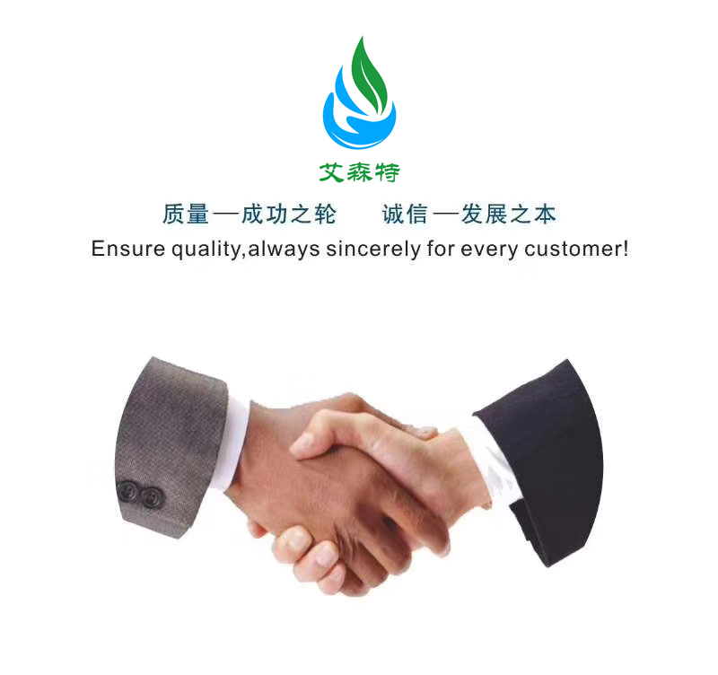 企業宣傳22.jpg