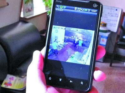 “防出軌”軟件泛濫，監控與隱私的邊界何在？您的手機安全警鐘已敲響